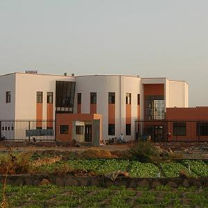 photo, school American International School Bamako